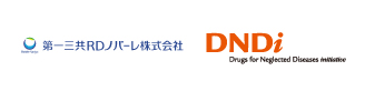 2020 NTDに対する化合物探索プログラム ¥8,000,000